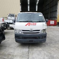 View Auto part Courtesy Light Toyota Hiace 2007