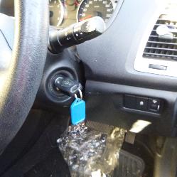 View Auto part Door/Boot/Gate Lock Hyundai I20 2011