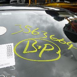 View Auto part Door/Boot/Gate Lock Hyundai I30 2010