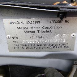 View Auto part Ecu Mazda Tribute 2005