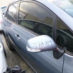 View Auto part Ecu Toyota Corolla 2012