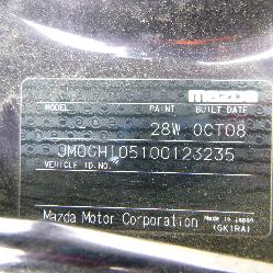 View Auto part Left Rear Wnd Reg/Motor Mazda 6 2008