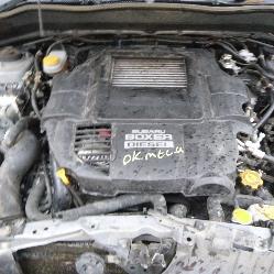 View Auto part Ecu Subaru Forester 2016