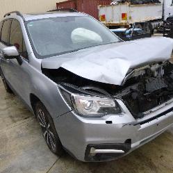 View Auto part Ecu Subaru Forester 2016