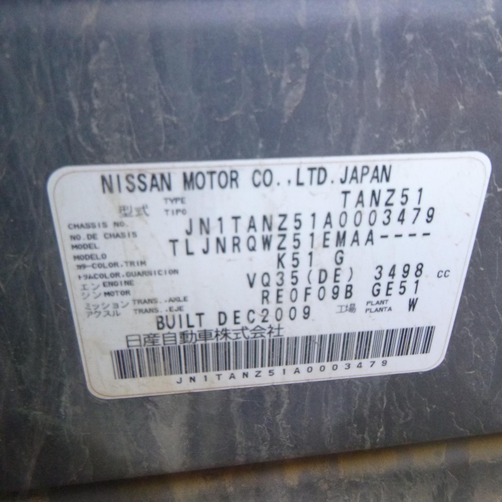 View Auto part Radio/Cd/Dvd/Sat/Tv Nissan Murano 2009