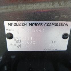 View Auto part Right Front Door Window Mitsubishi Outlander 2017