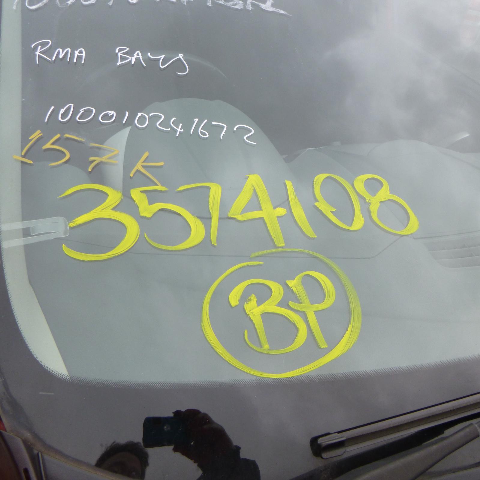 View Auto part Engine Ford Fiesta 2010