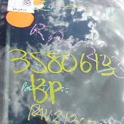 View Auto part Brake Booster Toyota Yaris 2008