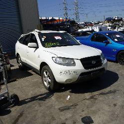 View Auto part Airbag Module/Sensor Hyundai Santa Fe 2007