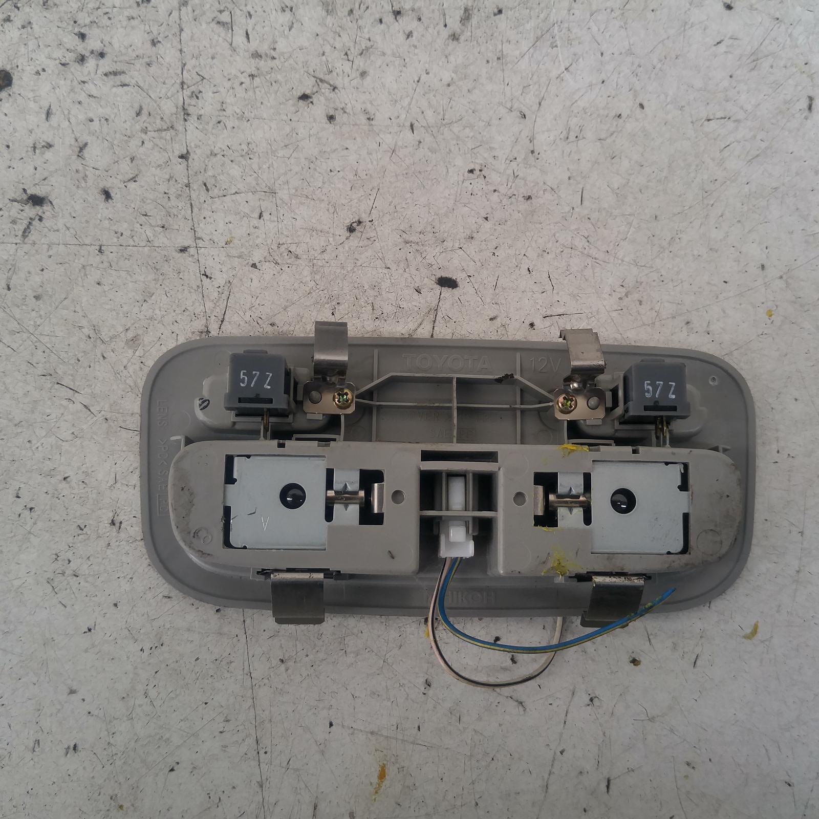 View Auto part Courtesy Light Toyota Corolla 2005
