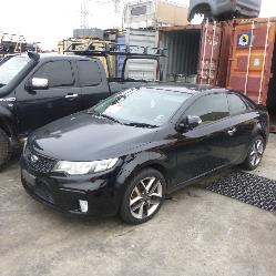 View Auto part Shock Absorber Kia Cerato 2010