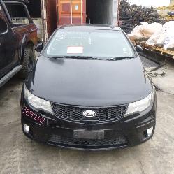 View Auto part Shock Absorber Kia Cerato 2010