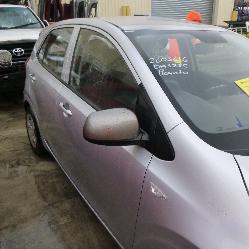 View Auto part Door/Boot/Gate Lock Kia Picanto 2021