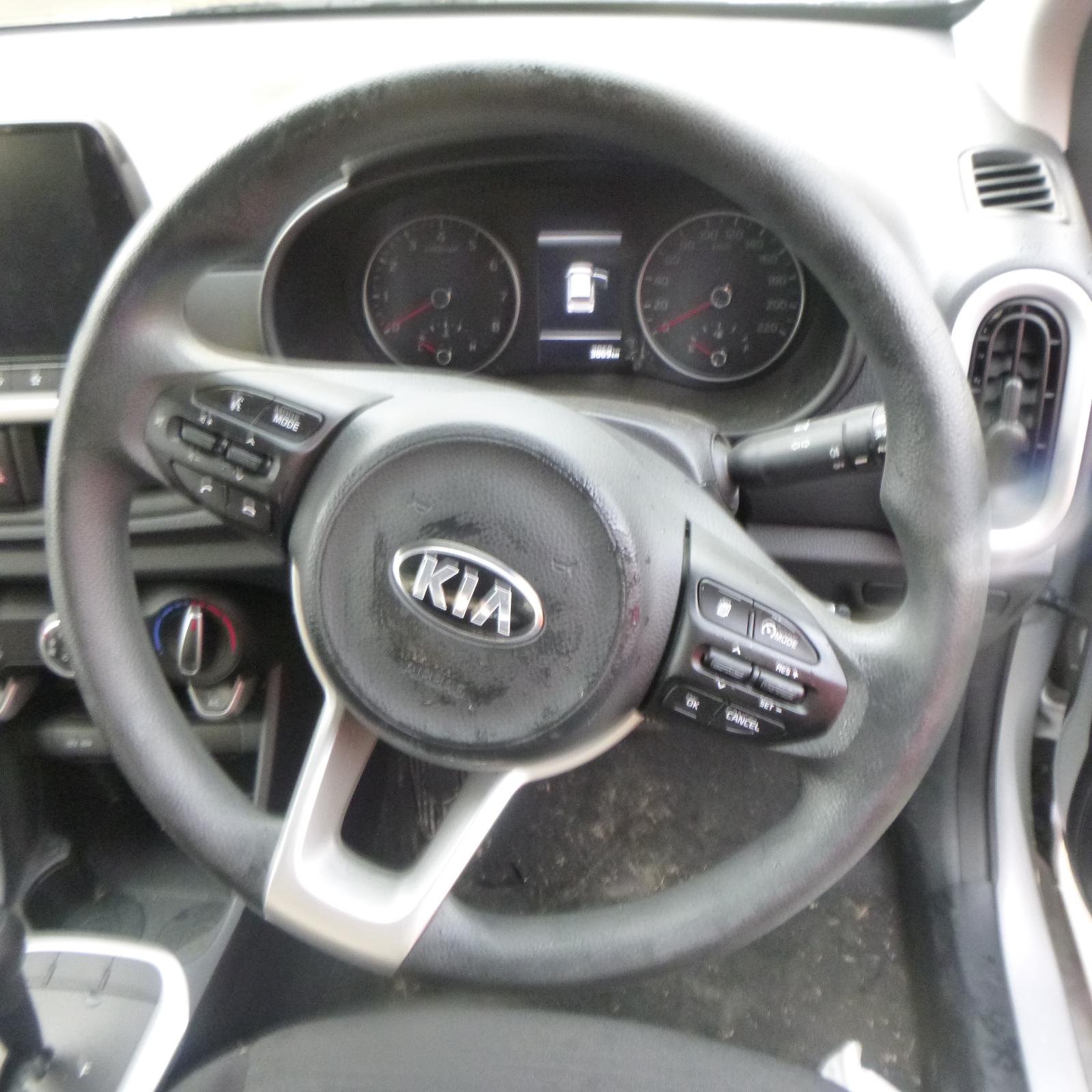 View Auto part Door/Boot/Gate Lock Kia Picanto 2021