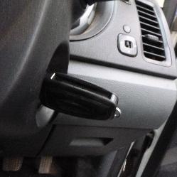 View Auto part Plenum Chamber Ford Ranger 2012