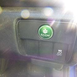 View Auto part Door Trim Honda Accord 2016