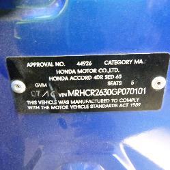 View Auto part Door Trim Honda Accord 2016