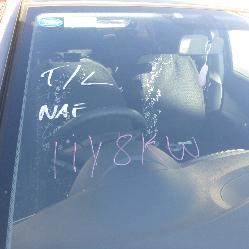 View Auto part Door Handle Hyundai I20 2015