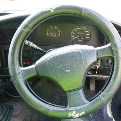 View Auto part Misc Switch/Relay Toyota Landcruiser 1992