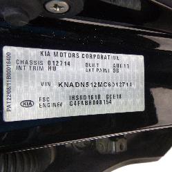 View Auto part Rear Garnish Kia Rio 2011