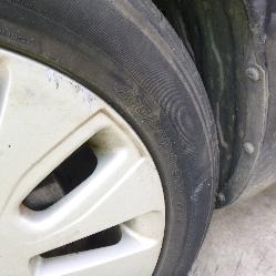 View Auto part Rear Garnish Kia Rio 2011