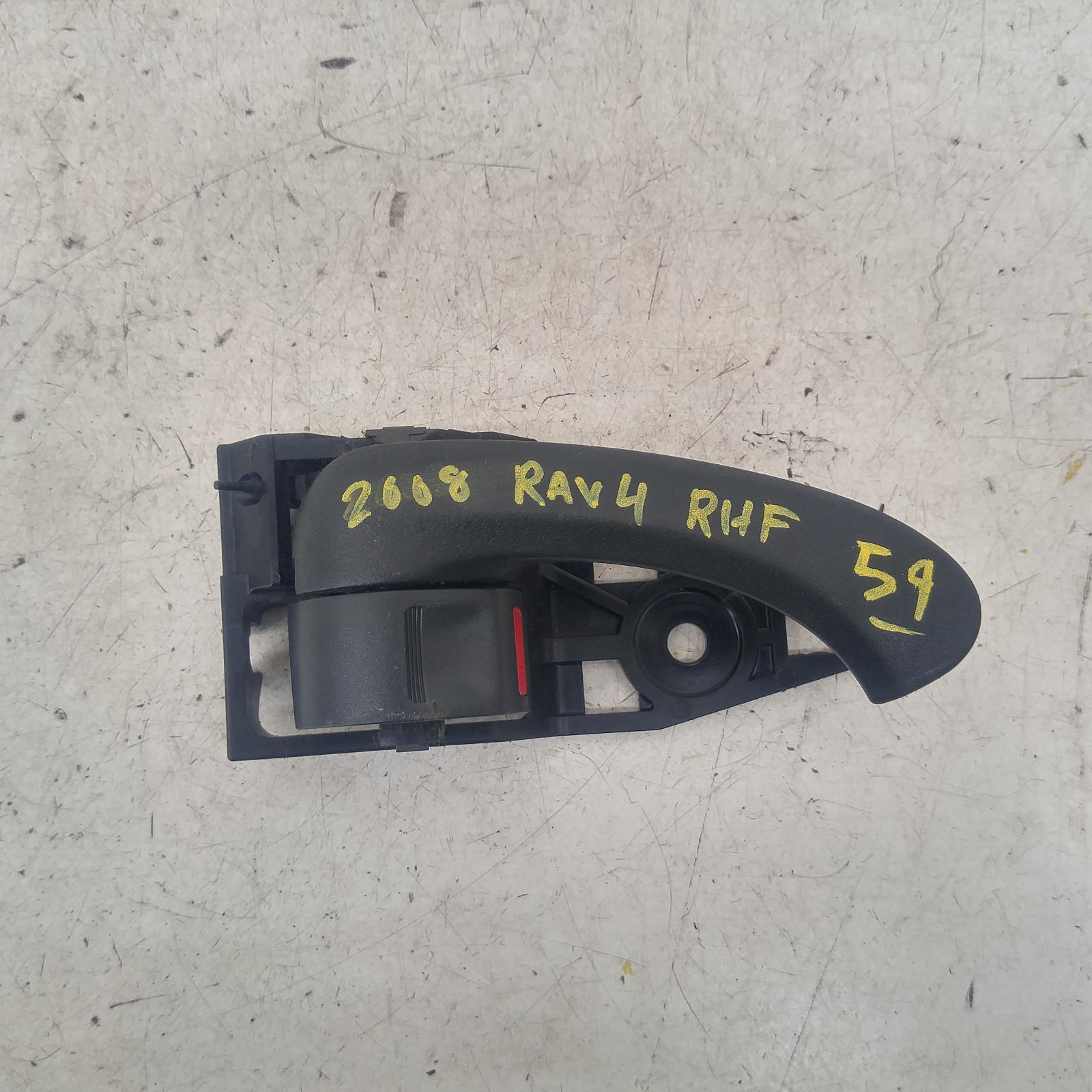 View Auto part Door Handle Toyota Rav4 2008