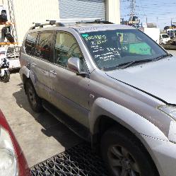 View Auto part Side Step/Skirt Toyota Prado 2003