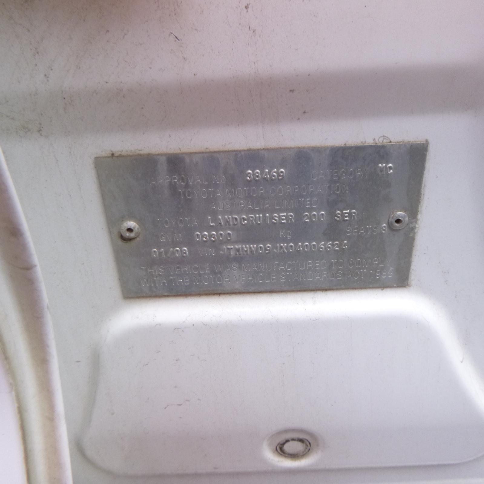 View Auto part Door/Tailgate Seal Toyota Landcruiser 2007