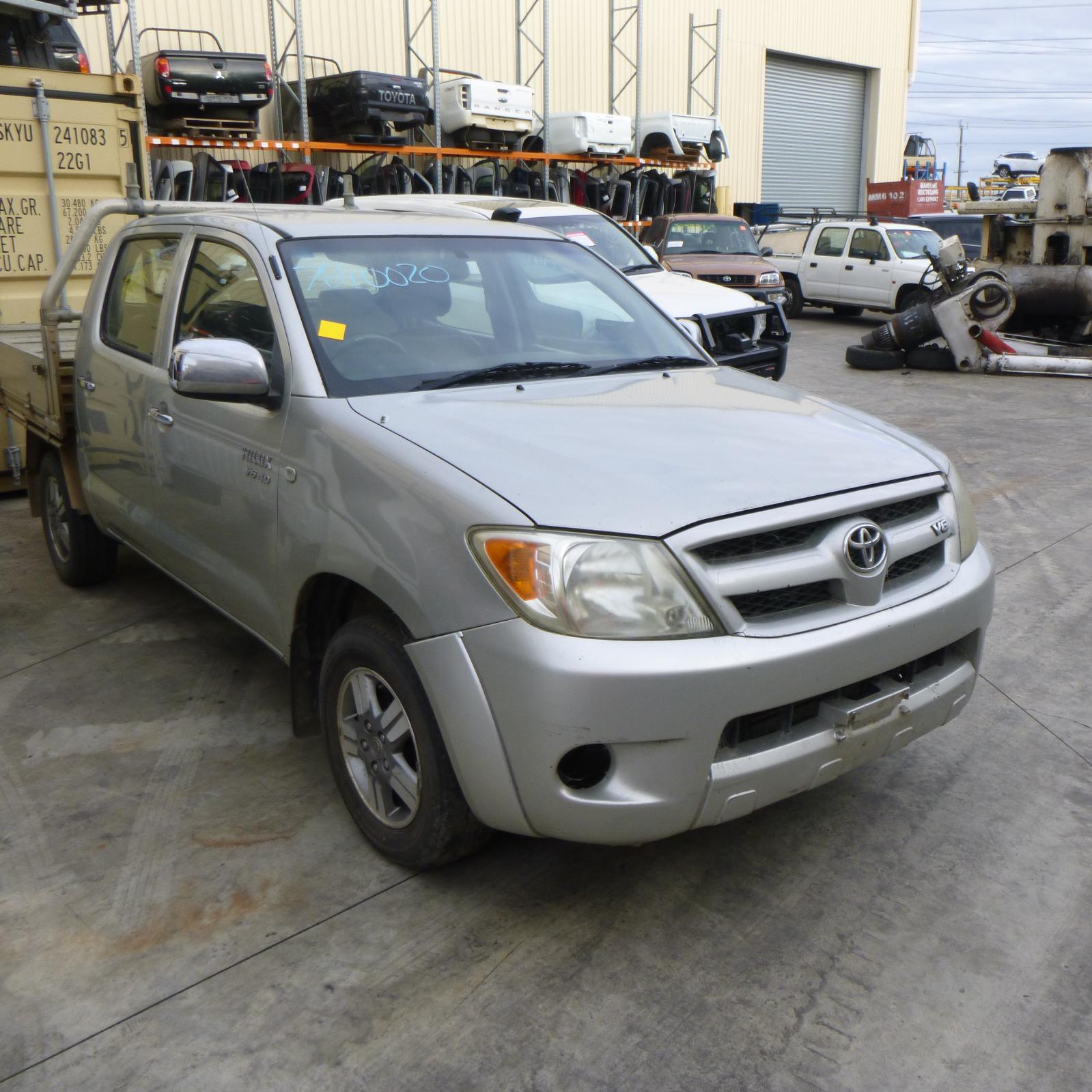 View Auto part Heater Core/Box Toyota Hilux 2005