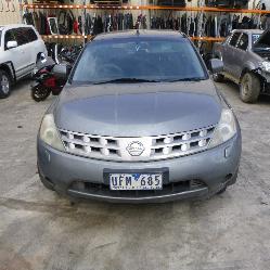 View Auto part Door Handle Nissan Murano 2005