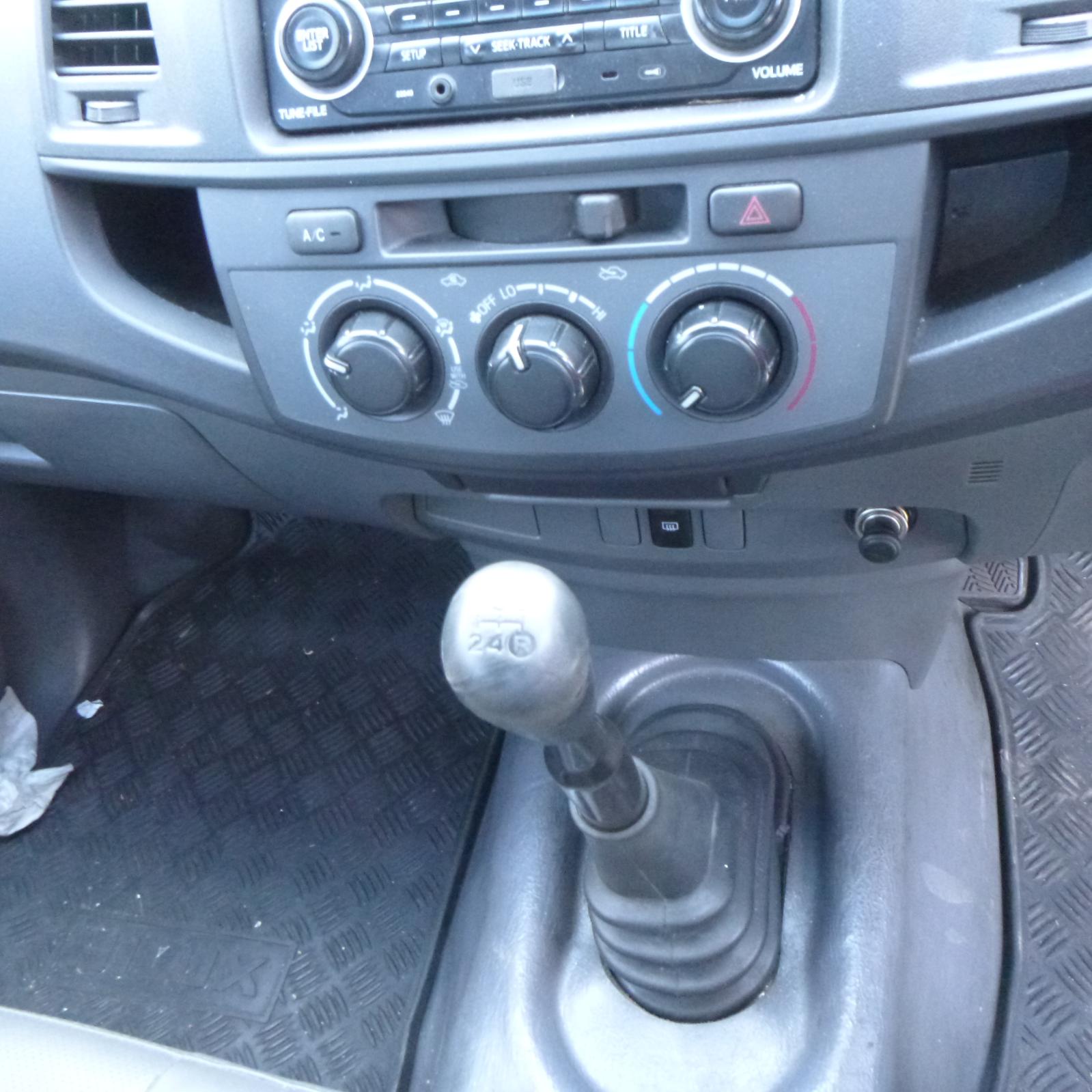 View Auto part Fan Shroud Toyota Hilux 2012