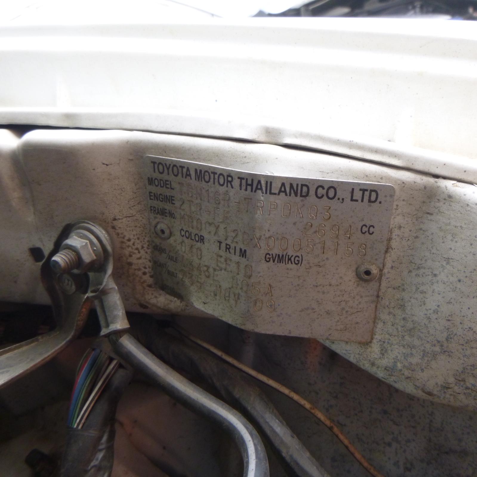 View Auto part Heater Core/Box Toyota Hilux 2009