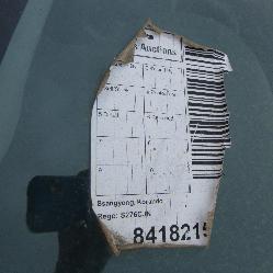 View Auto part Towbar Ssangyong Korando 2011