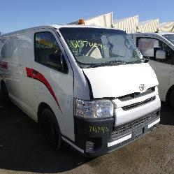 View Auto part Fuel Door / Filler Toyota Hiace 2018