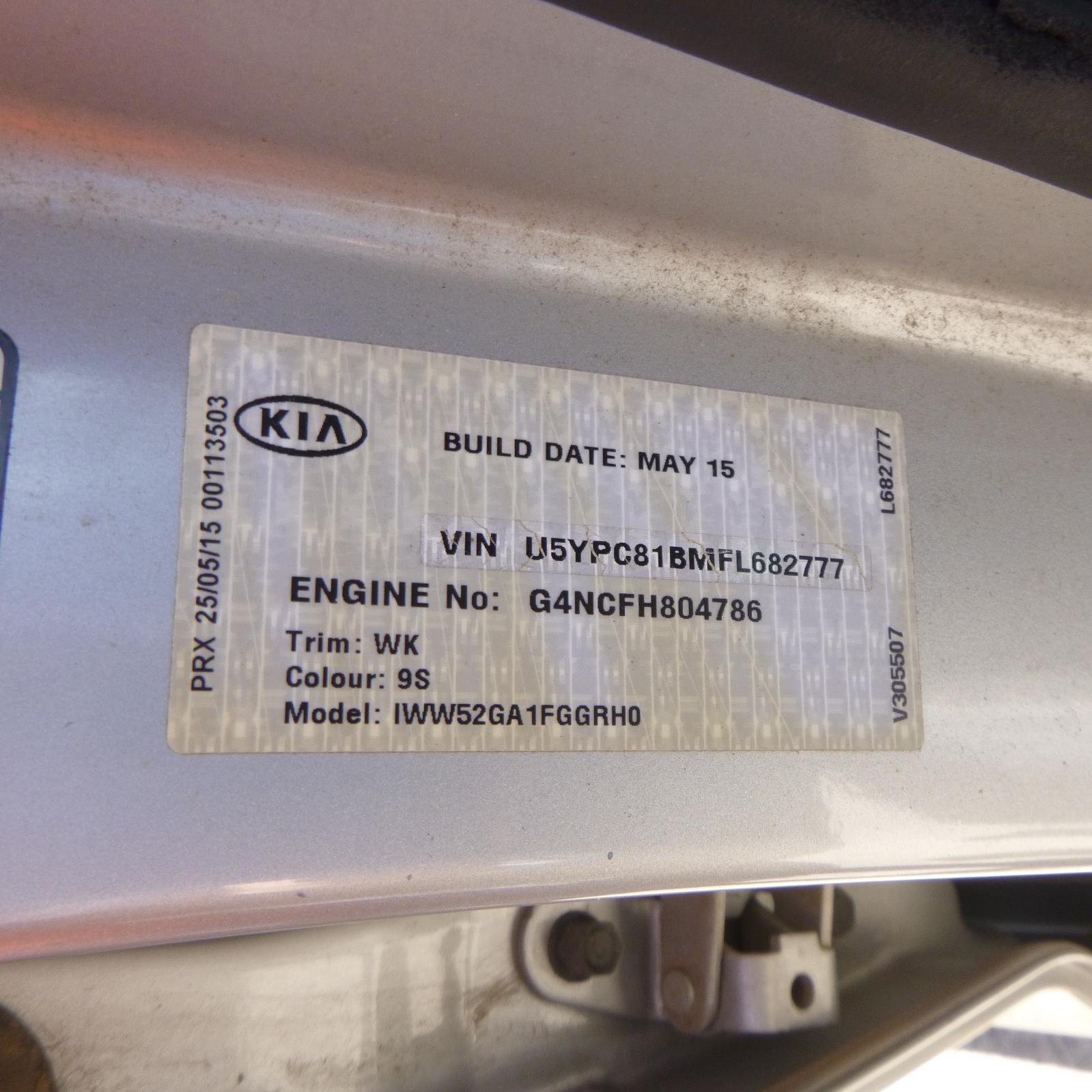 View Auto part A/C Evaporator Kia Sportage 2015