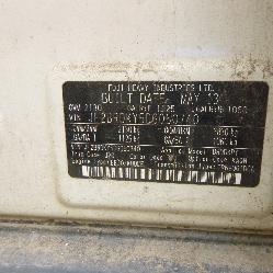 View Auto part Door/Boot/Gate Lock Subaru Outback 2013