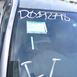 View Auto part Brake Booster Toyota Camry 2004