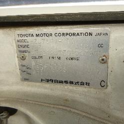 View Auto part Heater Fan Motor Toyota Landcruiser 1994