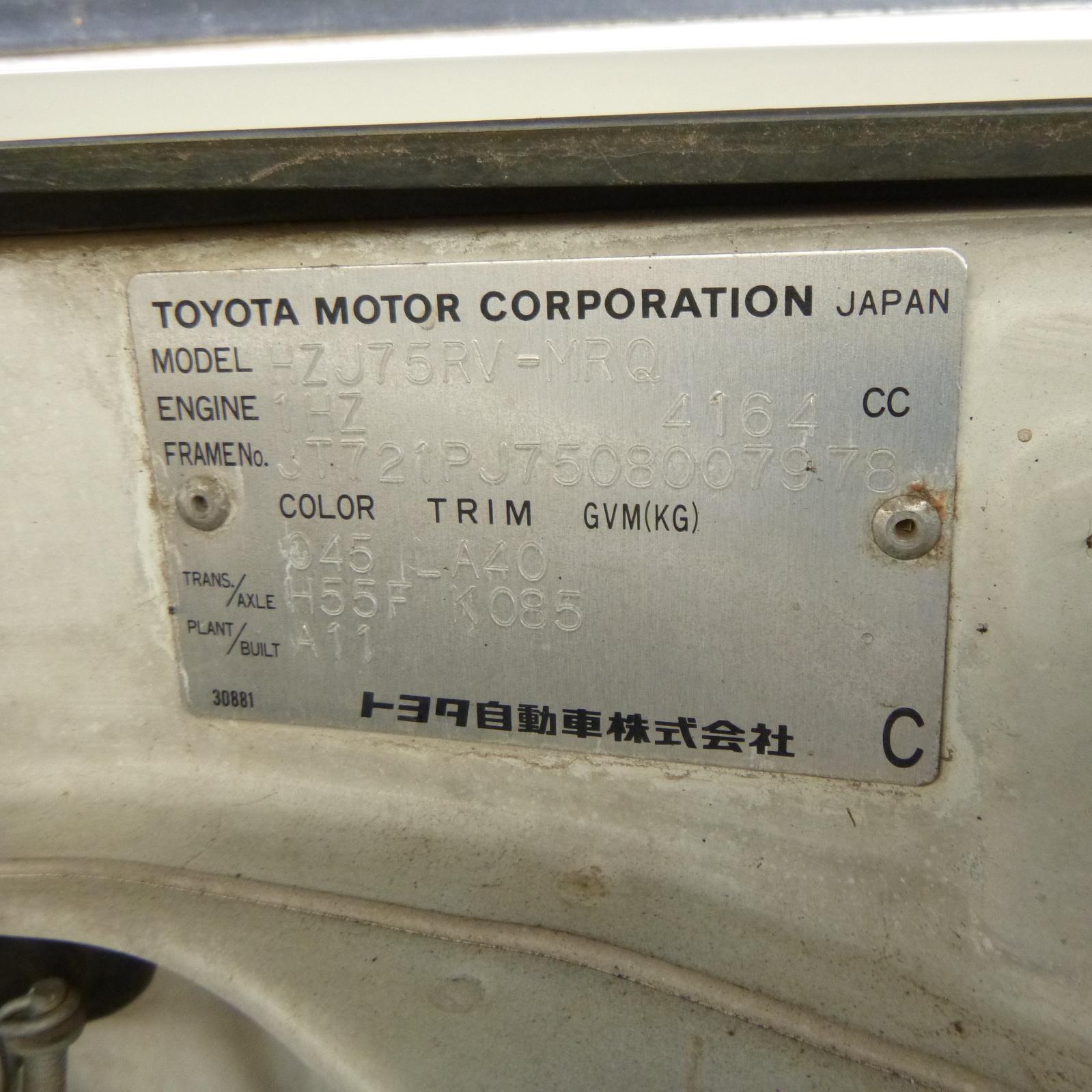 View Auto part Heater Fan Motor Toyota Landcruiser 1994