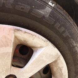 View Auto part R/Bar Bracket/Reinfo Kia Rio 2012