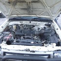 View Auto part Bonnet Lock/Support Toyota Hilux 1998