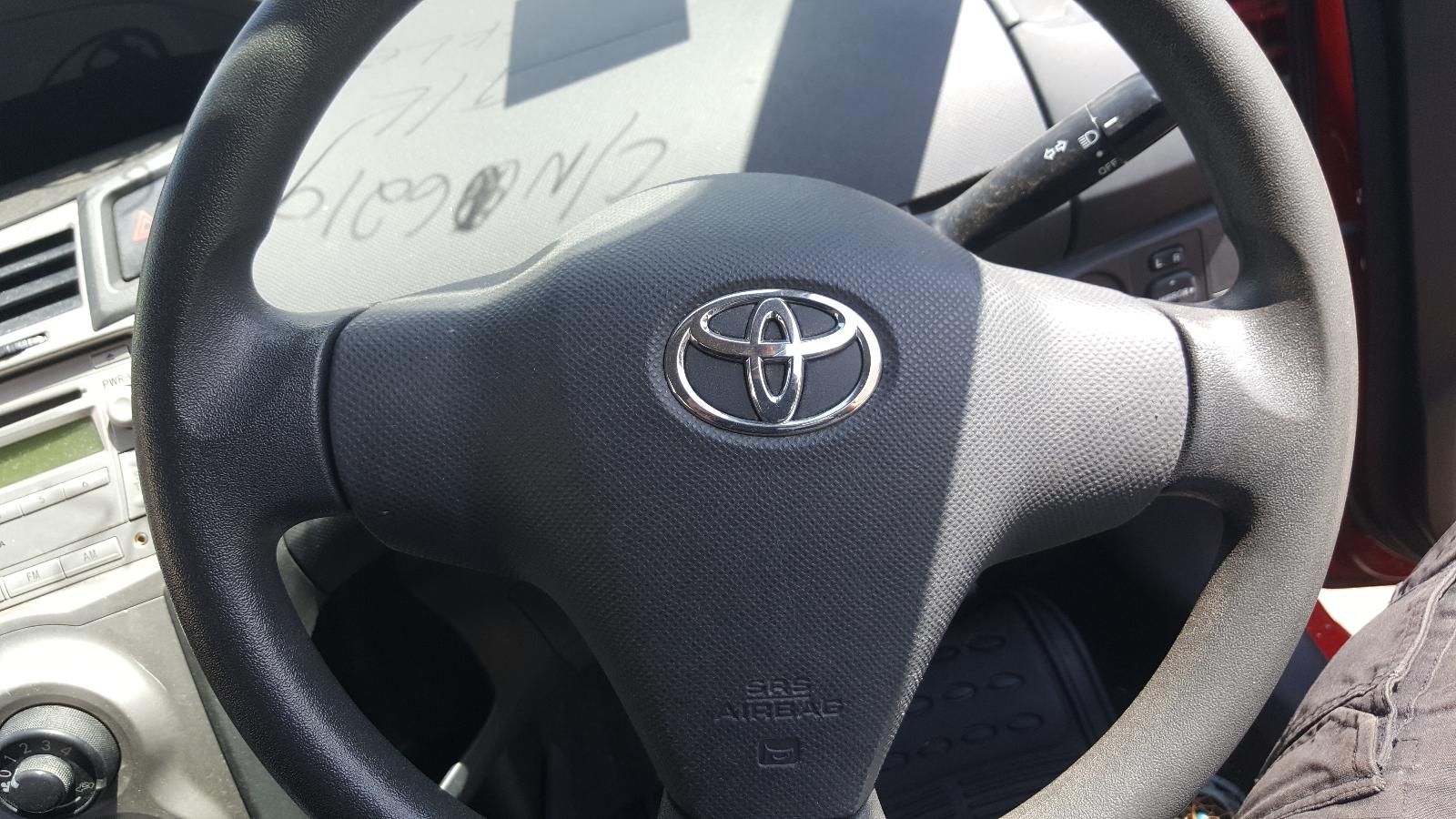 2009 Toyota Yaris Shock Absorber View Auto part Shock Absorber Toyota Yaris 2009