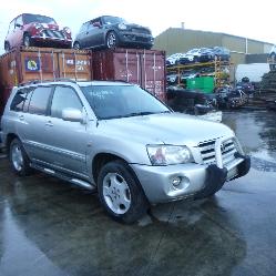 View Auto part P/S Reservoir Toyota Kluger 2004