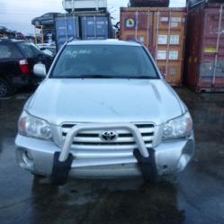 View Auto part P/S Reservoir Toyota Kluger 2004