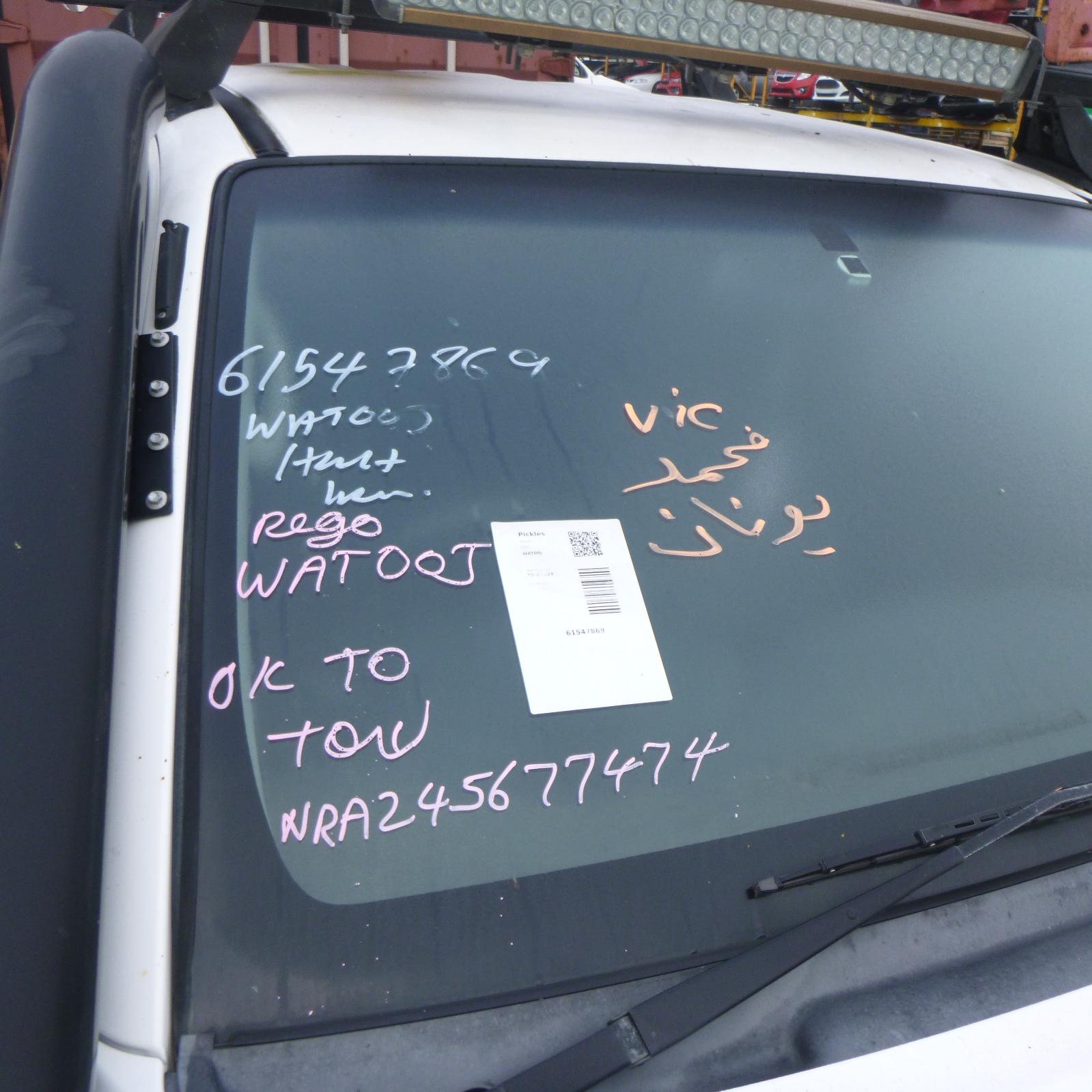 View Auto part Front Bumper Toyota Hilux 2008