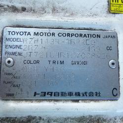 View Auto part Left Headlamp Toyota Hiace 2002