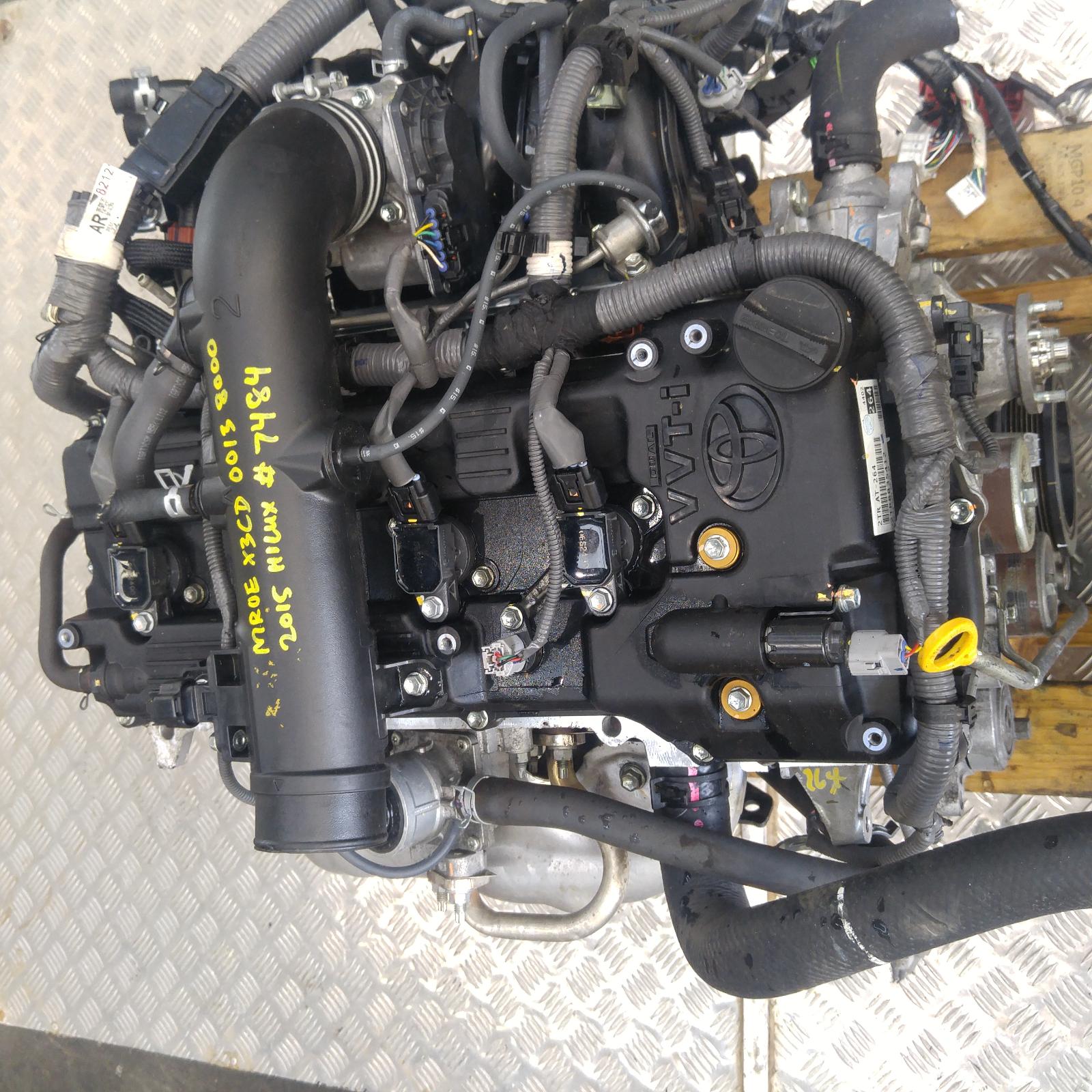 2015 Toyota Hilux Engine View Auto part Engine Toyota Hilux 2015