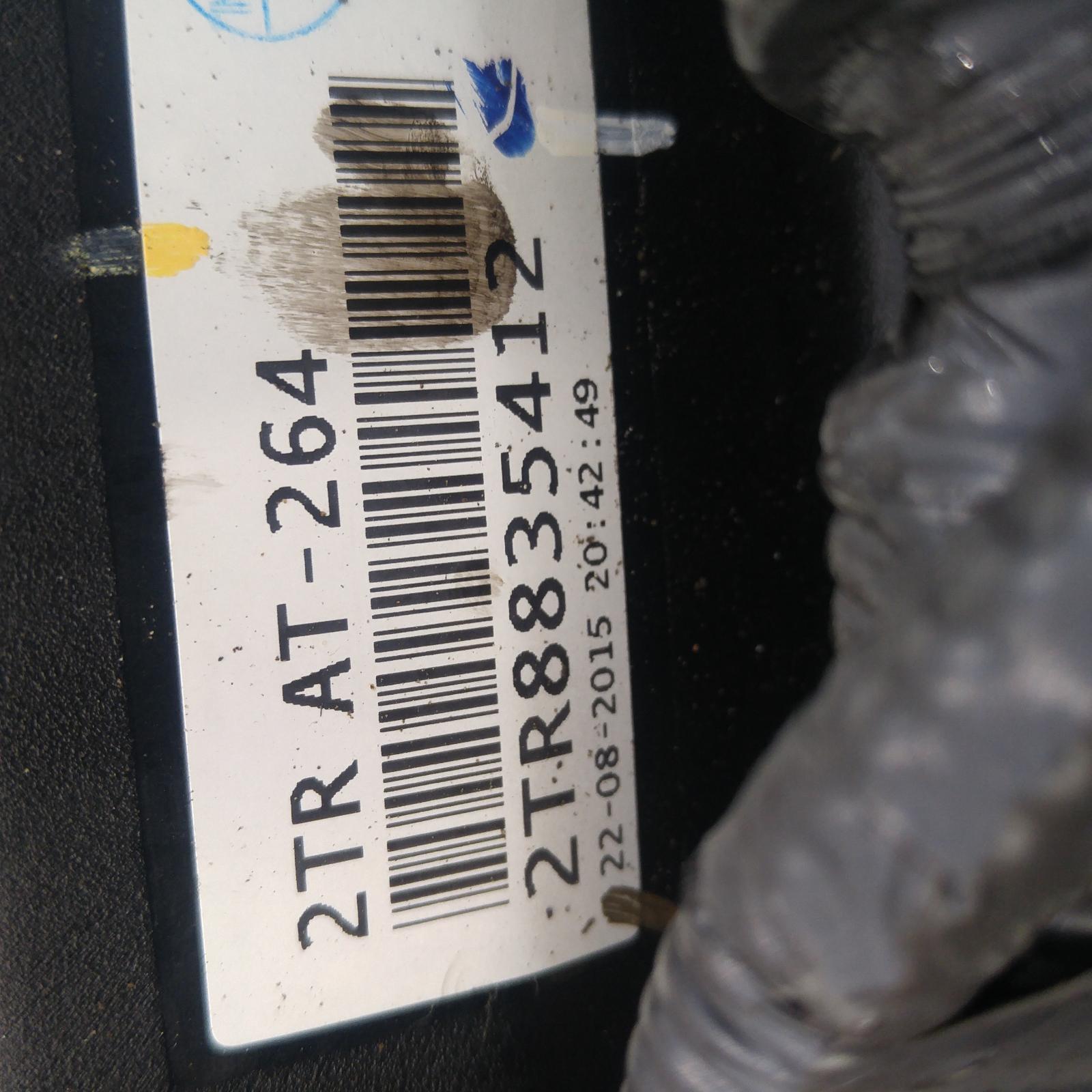 2015 Toyota Hilux Engine View Auto part Engine Toyota Hilux 2015