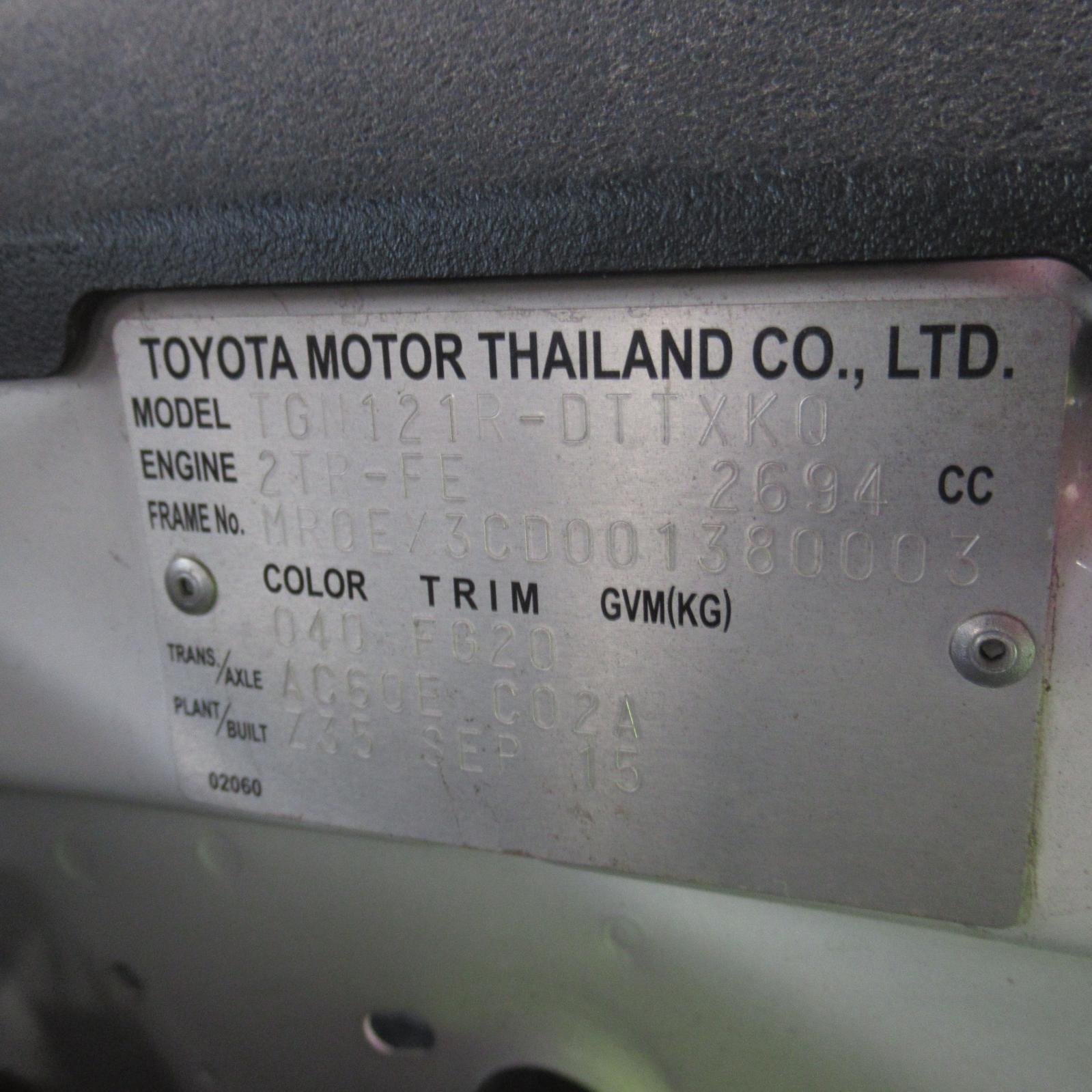 View Auto part Engine Toyota Hilux 2015
