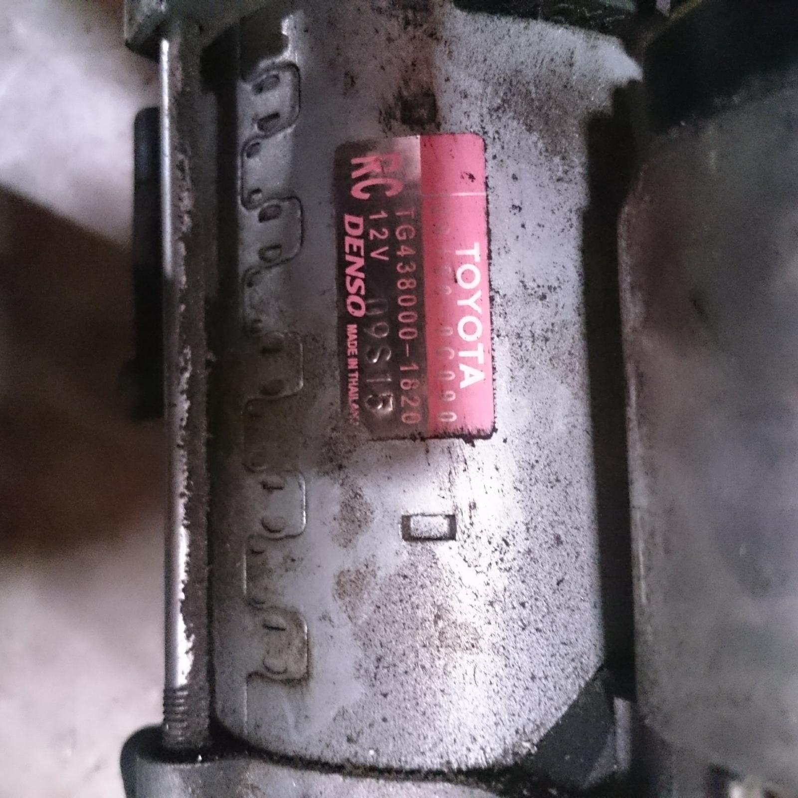 View Auto part Starter Toyota Hilux 2015